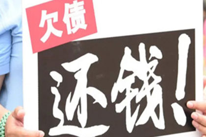 信用卡年费逾期消除方法